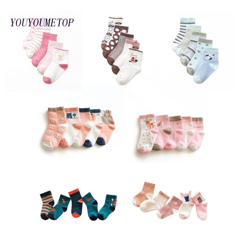 Set 5 Đôi Tất Cotton Mềm Mại Chống Trượt Cho Bé