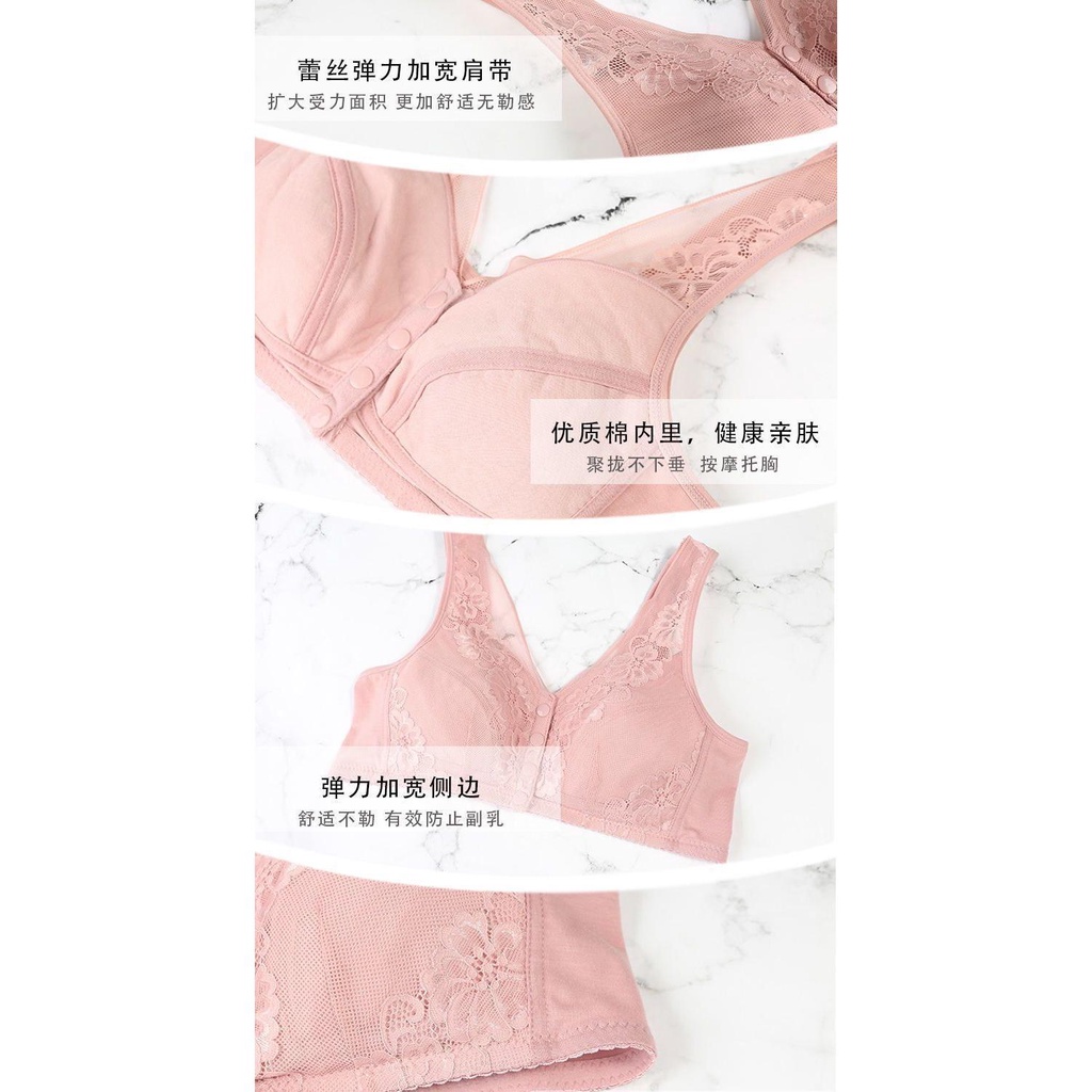 Áo Ngực Mỏng Cài Khóa Trước Plus Size Cho Phụ Nữ Trung Niên