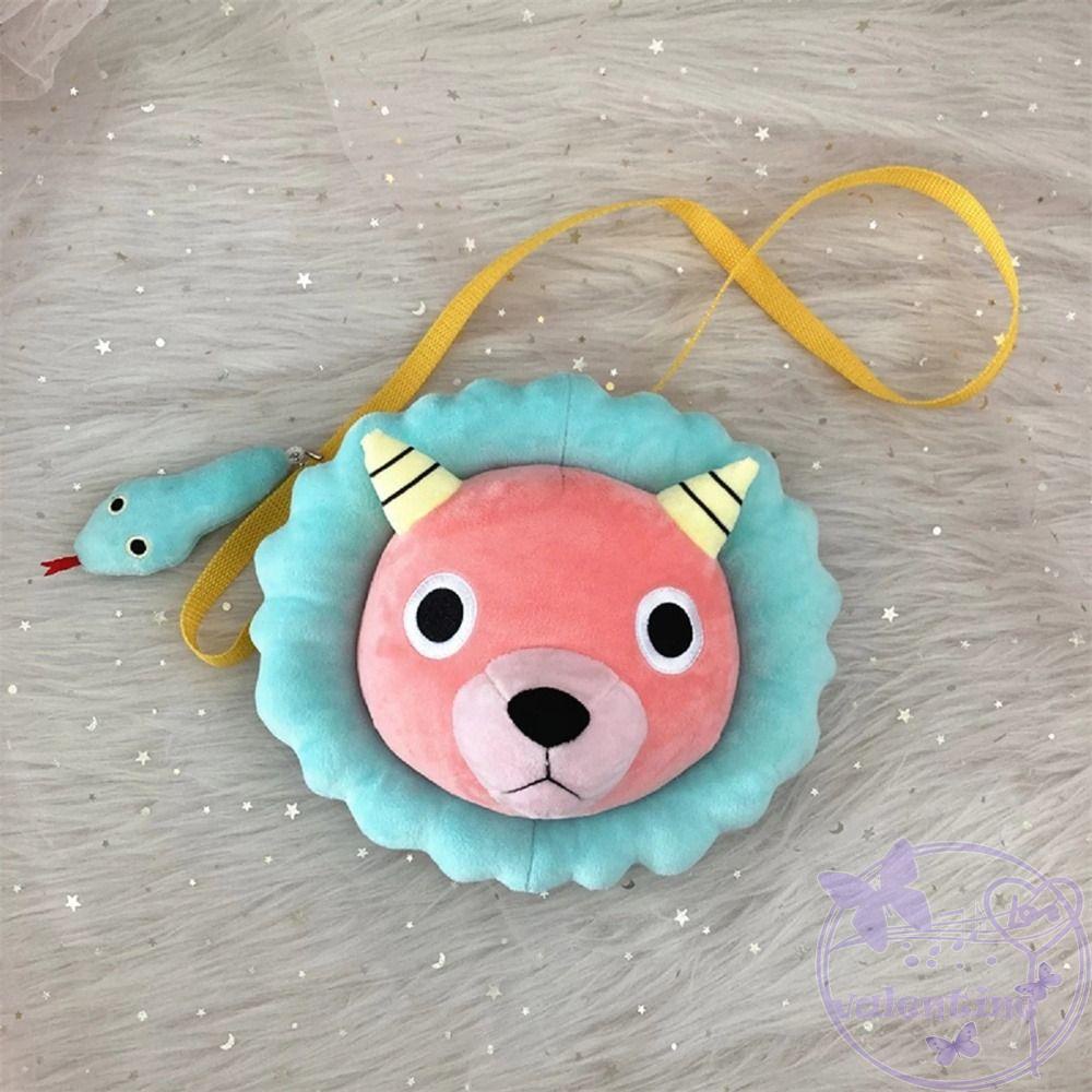 Túi Đeo Chéo Hình Thú Nhồi Bông 26CM Đáng Yêu