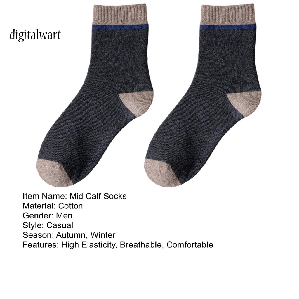 Kỹ Thuật Số| 1 Đôi Vớ Thể Thao Dài Trung Bình Mềm Mại Co Giãn Chống Lạnh Màu Tương Phản Thời Trang Thu Đông Cho Nam