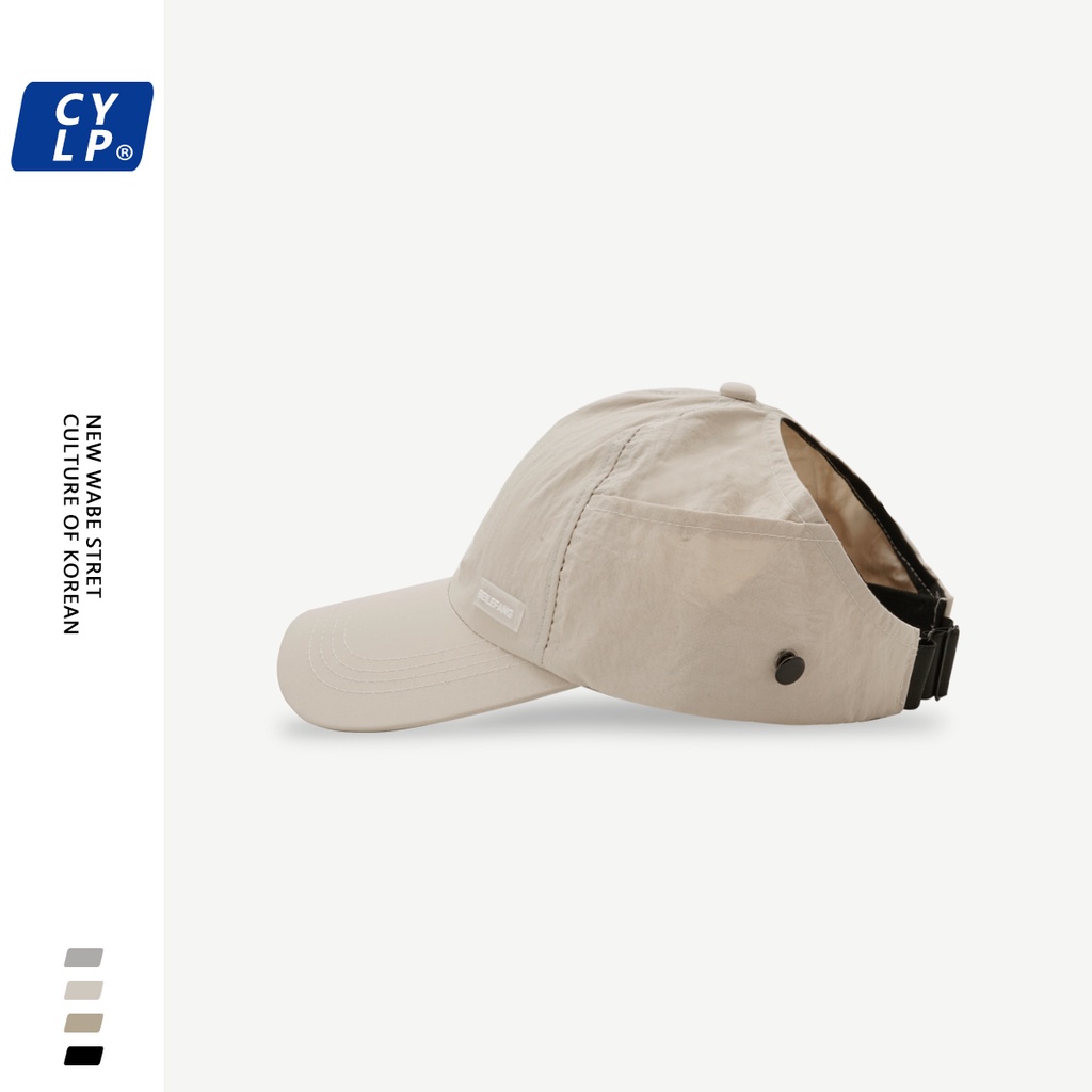 Mũ Lưỡi Trai Mỏng Nhanh Khô Màu Vàng Thời Trang Mùa Hè Hàn Quốc Cho Nữ