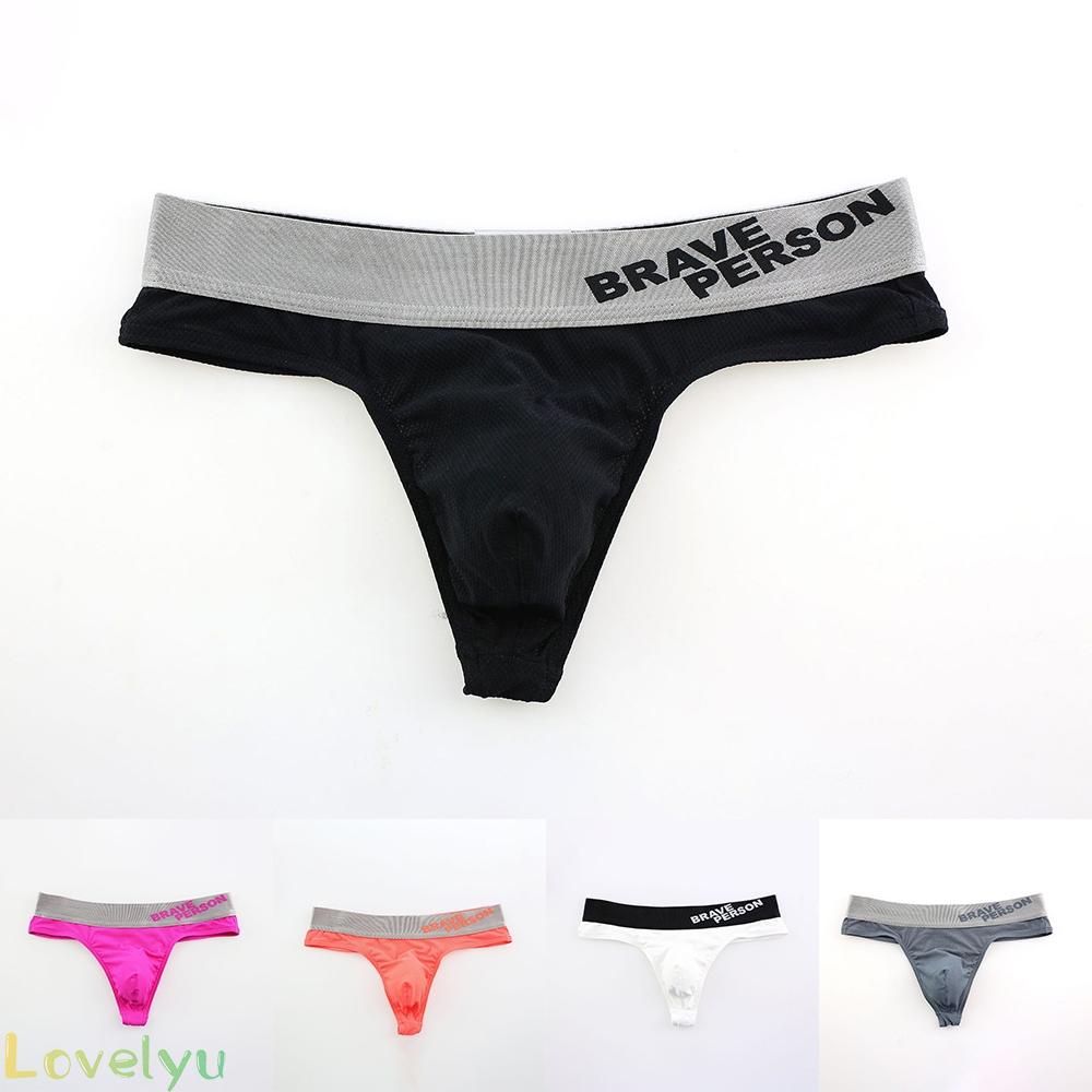 ⭐2023 ⭐Fashion Men Underwear Brief Low Waist Panties Pouch S-XL Sexy Soft T-back