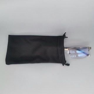 Túi Đựng Mắt Kính Màu Đen PJ004