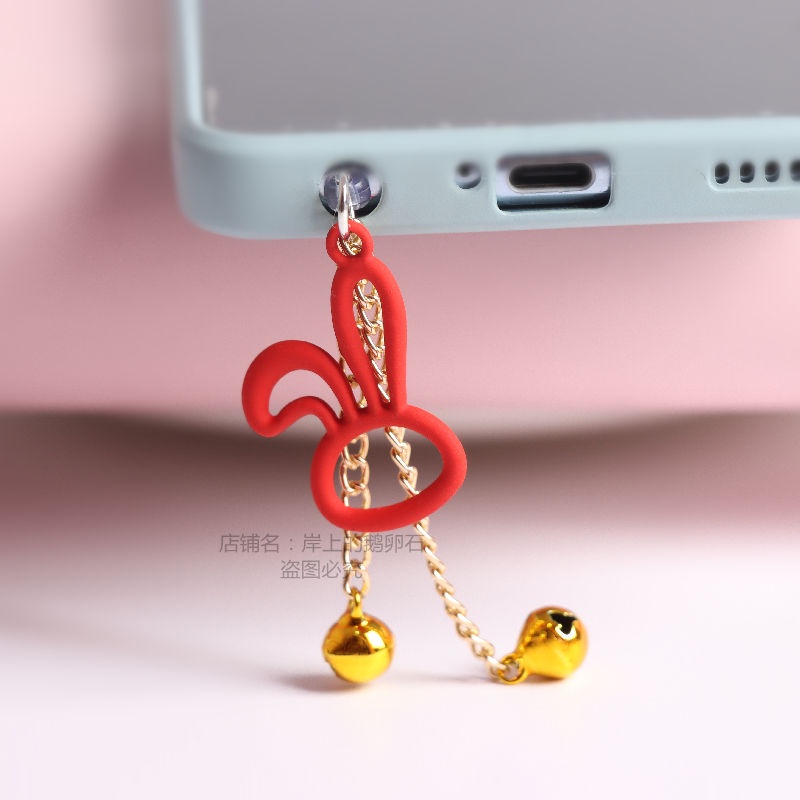 Nút Cắm Chống Bụi Cho Cổng Sạc Điện Thoại Di Động Hình Thỏ Dễ Thương