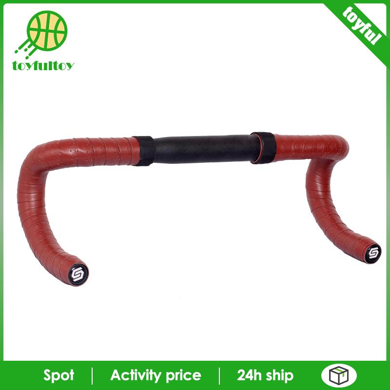 Set 2 Cuộn Băng Quấn Tay Lái Xe Đạp Bằng PU Chống Rung Thoải Mái