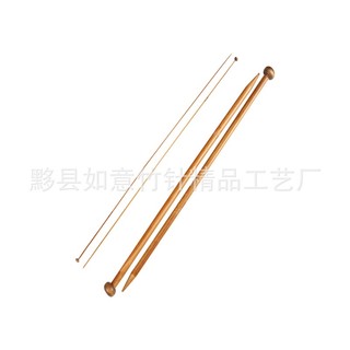 1 Cặp Móc Đan Len Bằng Tre 35cm 2 Kích Cỡ