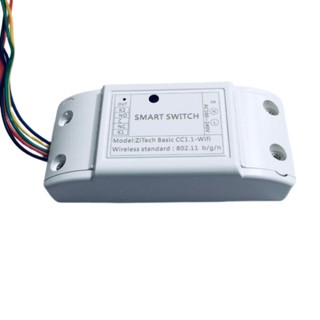 Bộ Điều Khiển Cửa Cuốn/Cổng Tự Động – ZiTech Basic CC1.2