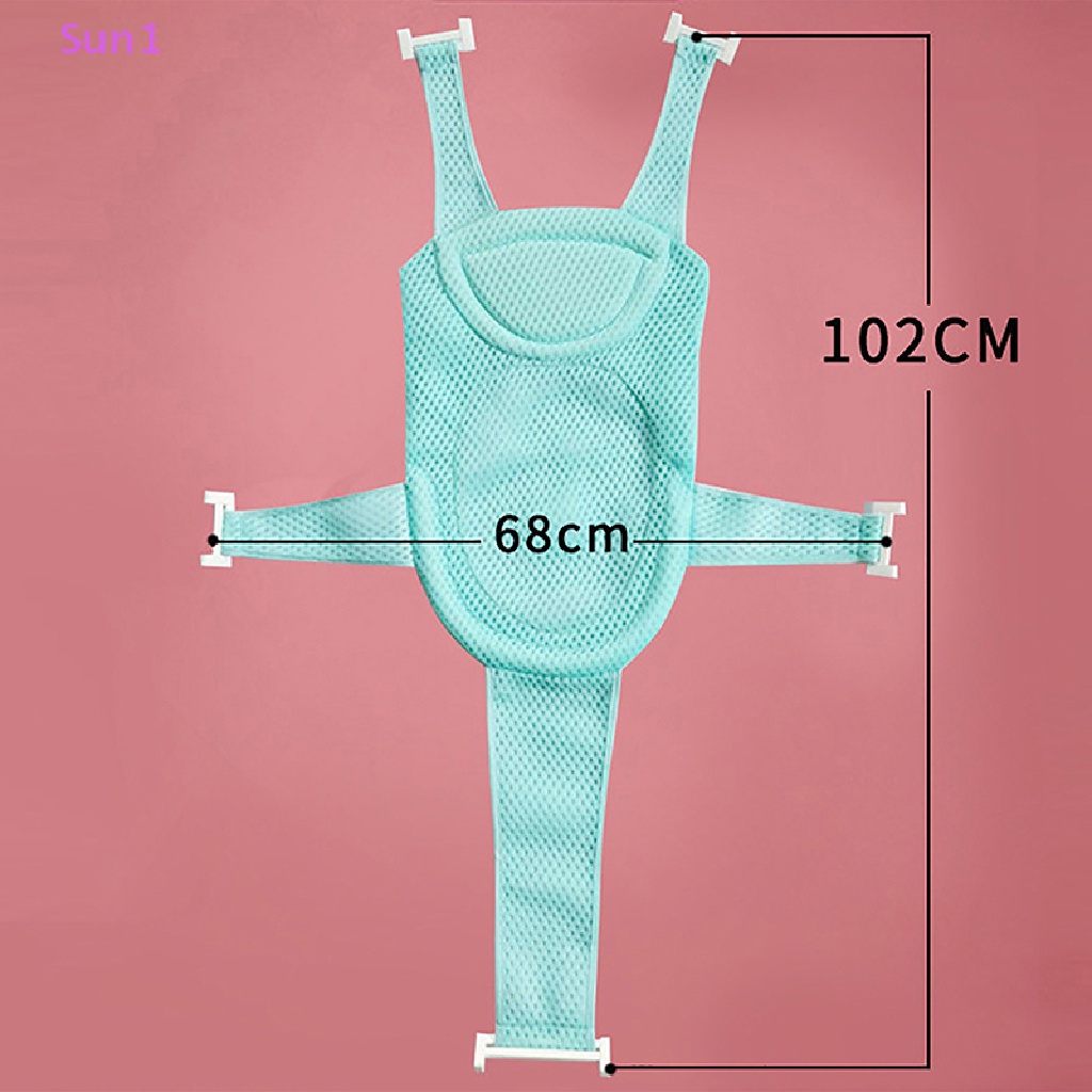 Đệm Nằm Chống Trượt Sun1 &gt; Có Thể Điều Chỉnh Cho Bồn Tắm Em Bé