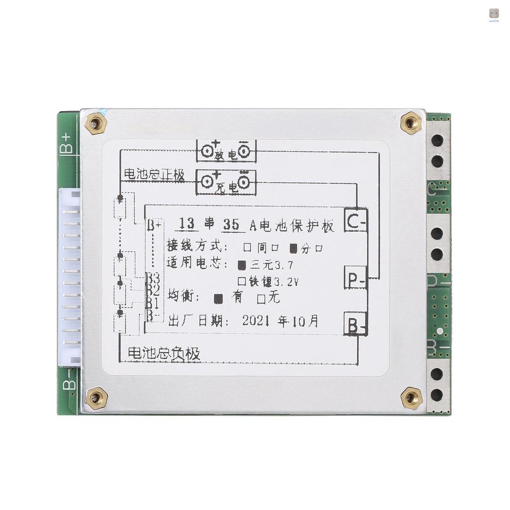 Bảng Mạch Cân Bằng 13S 35A 48V BMS / PCB / PCM
