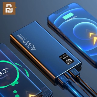  YouPin Sạc dự phòng 10000 20000mAh Sạc Nhanh 40W Tích hợp 3 cổng sạc đầu ra và màn hình Led hiển thị pin Hỗ trợ 