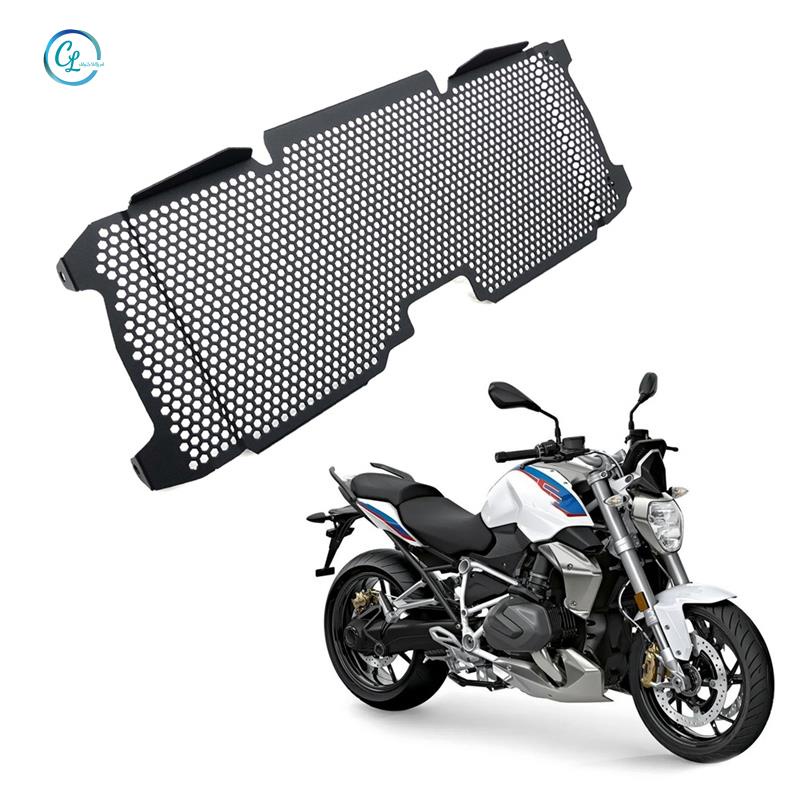 Tấm Lưới Tản Nhiệt Bảo Vệ Cho BMW R1200RS 2015-2018 R1250R / RS 2019-2023
