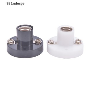 Giá Đỡ Bóng Đèn Điện Tử E10 DIY
