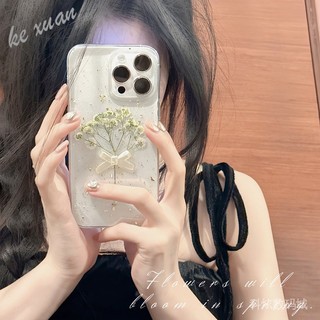 Ốp Điện Thoại Epoxy Mềm Chống Sốc Phối Hoa Khô Và Nơ Dành Cho Iphone 14 Pro Max 13 12 11 XR 8p