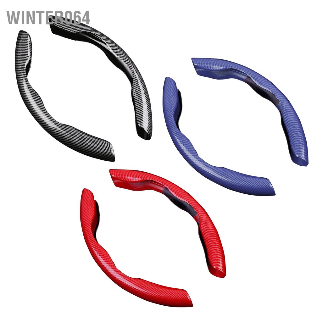 Winter064 Bọc Vô Lăng Bằng Sợi Carbon Siêu Mỏng Phù Hợp Chống Mài Mòn Tấm Bảo Vệ Đa Năng Cho Hầu Hết Các Xe Ô Tô