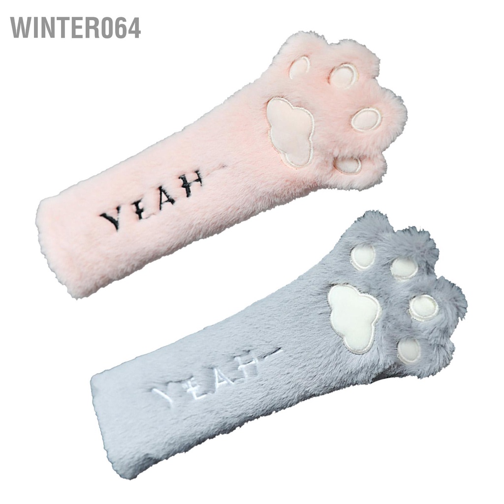 Winter064 Dễ Thương Dây An Toàn Có Móng Vuốt Mèo Xuất Hiện Thoải Mái Mềm Mại Sang Trọng Xe Hơi Đeo Dành Cho Nữ