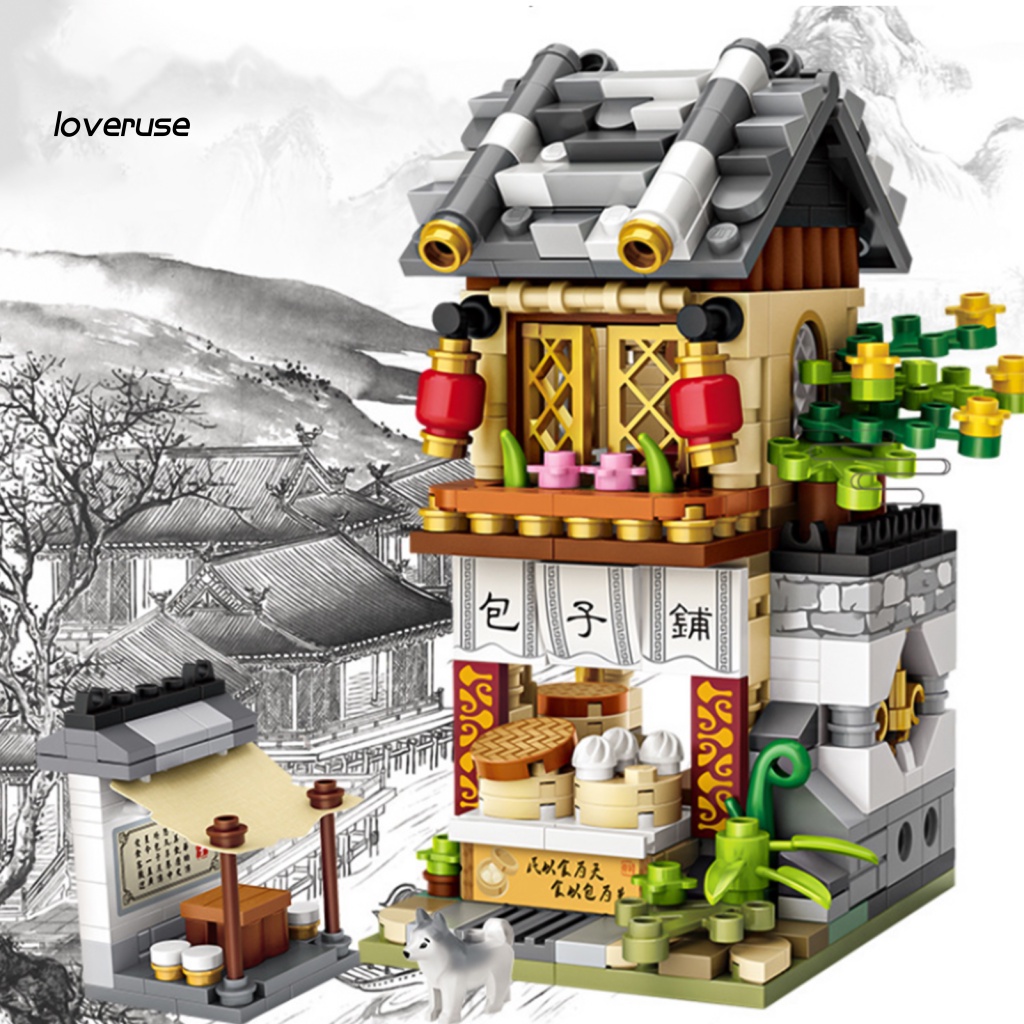 / Lo / Townhouse Đồ Chơi Khối Gạch ABS Bề Mặt Mịn Phong Cách Trung Hoa Cổ Điển Giáo Dục Cho Trẻ Em DIY