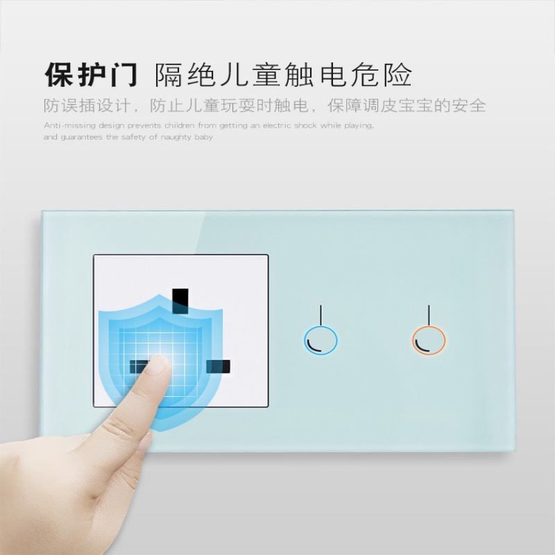 Ổ Cắm Điện Cảm Ứng Thông Minh Chuẩn Châu Âu 146 Loại Tùy Chọn
