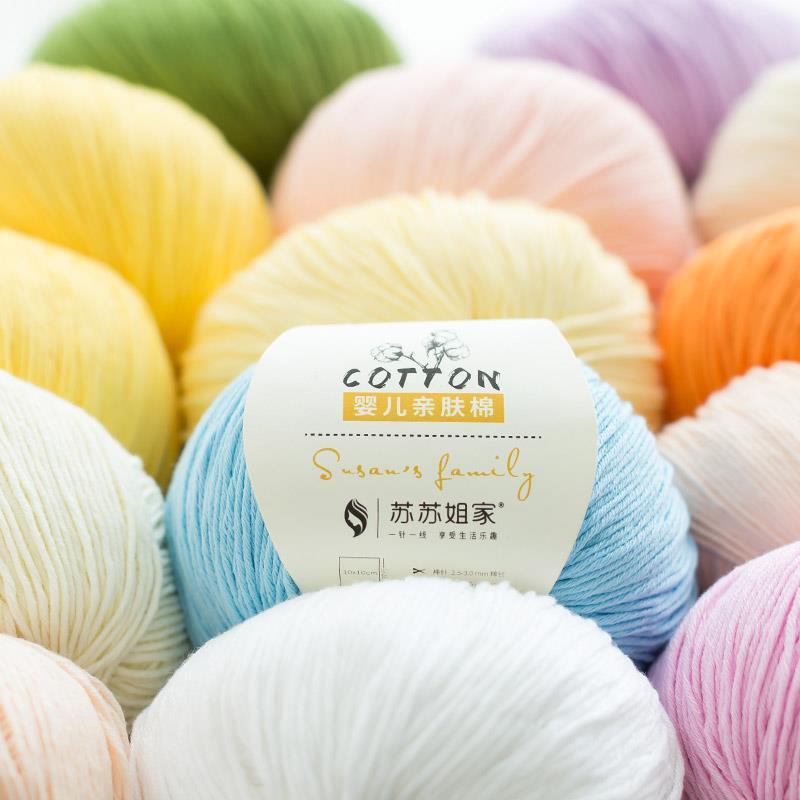 Cuộn Len Cotton Thân Thiện Với Làn Da Em Bé