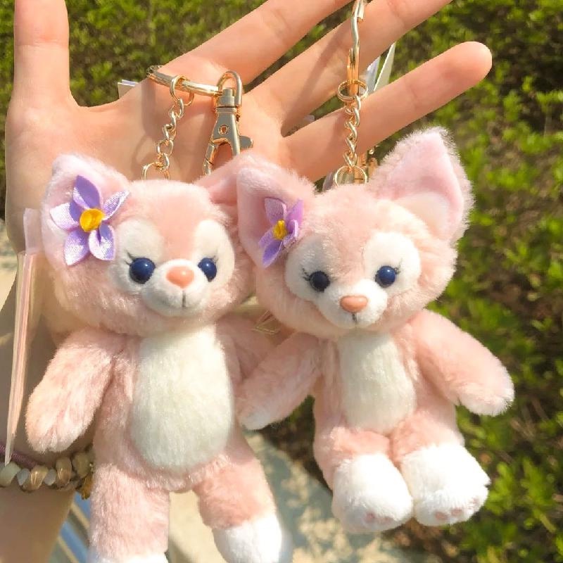 Móc Khóa Hình Chú Cáo Nhồi Bông Disney Đáng Yêu