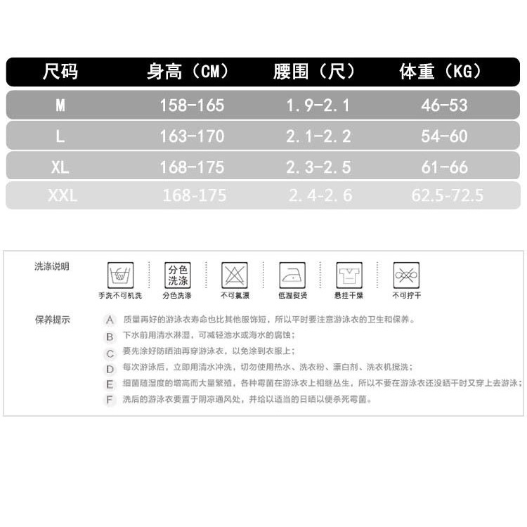 Bộ Bikini 2 Mảnh Dáng Ôm Gợi Cảm Thời Trang Hàn Quốc Cho Nữ