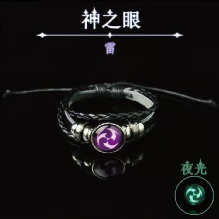 Anime game Genshin Impact  Eye Of God Bracelet Luminous Version Pendant Two-Dimensional Trendy Men Women Gifts