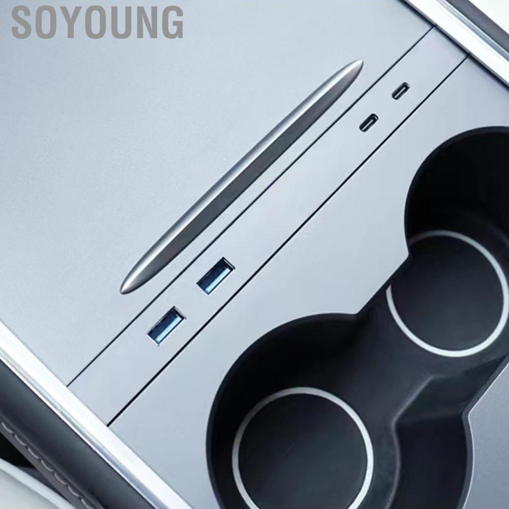 Soyoung [Ande Online] Applicable to Tesla model 3/Y car charging external central control 27W fast small strip docking station HUB