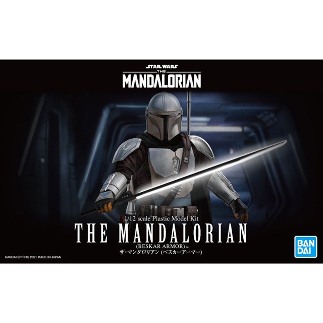 Bandai Mô Hình Nhân Vật Mandalorin BESKAR ARMOR Trong Star Wars Tỉ Lệ 1 / 12