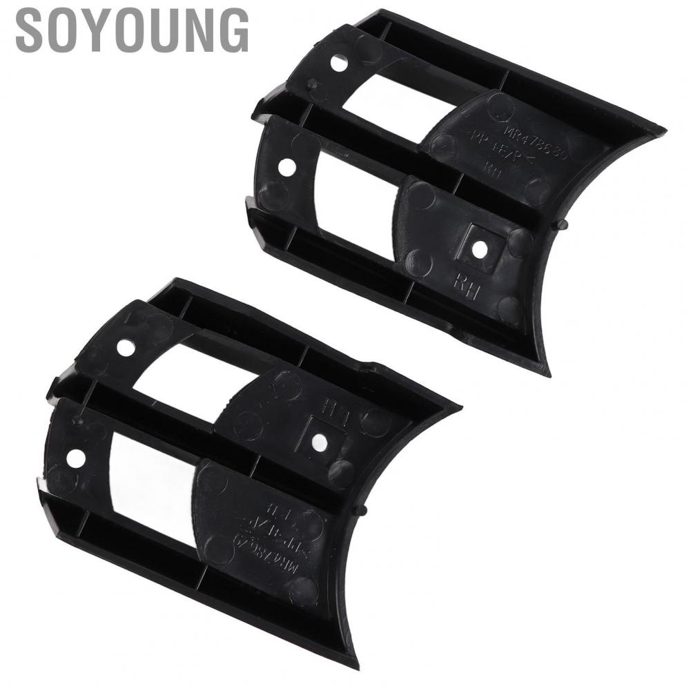 Soyoung Front Fog Lamp Grille Cover  Lasting Performance Shock Proof OEM Standard MR478679 Solid for Car