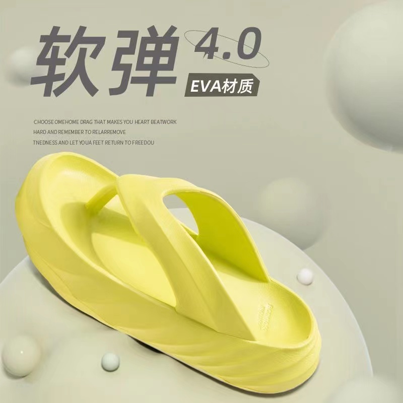 [MH] Dép Xỏ Ngón Eva Dày Đế Mềm Màu Trơn Đơn Giản Thời Trang Đi Biển Thường Ngày Dành Cho Nữ Sinh