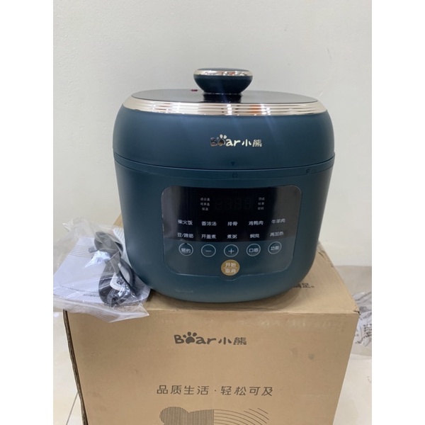 NỒI ÁP SUẤT ĐIỆN HÃNG BEAR A20U1. HÀNG CHÍNH HÃNG - SẢN PHẨM HOT