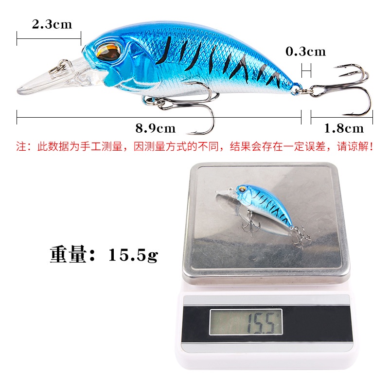 Mồi Giả Câu Cá 8.9cm 15.5g Bằng Nhựa Cứng