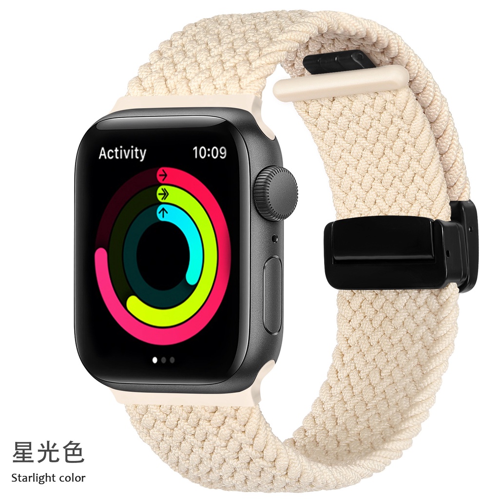 Khóa Nam Châm Dạng Dây Bện Cho Đồng Hồ Thông Minh Apple Watch Ultra 49mm Series 8 7 SE 6 5 4 3 44mm 40mm 45mm 41mm 42 38mm