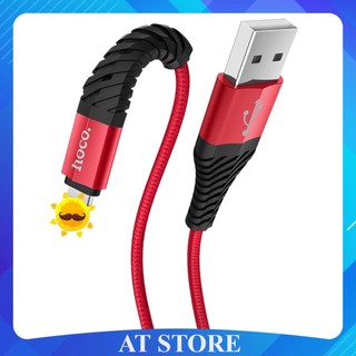 Cáp Sạc Cho ip Hoco X38 Dây Dù 1m