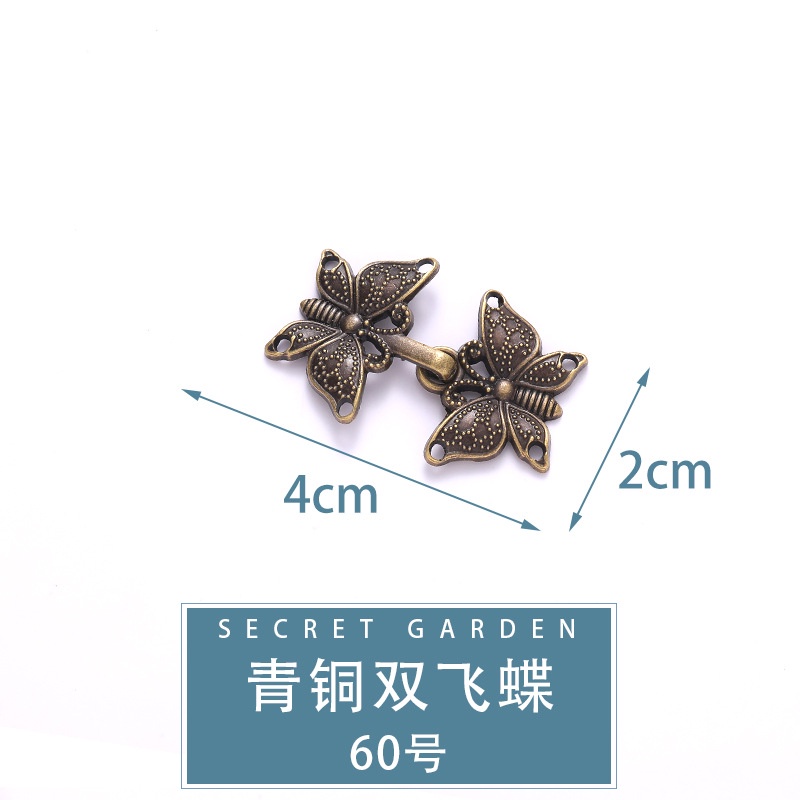 Khóa Thắt Lưng Hình Bướm Có Thể Tháo Rời