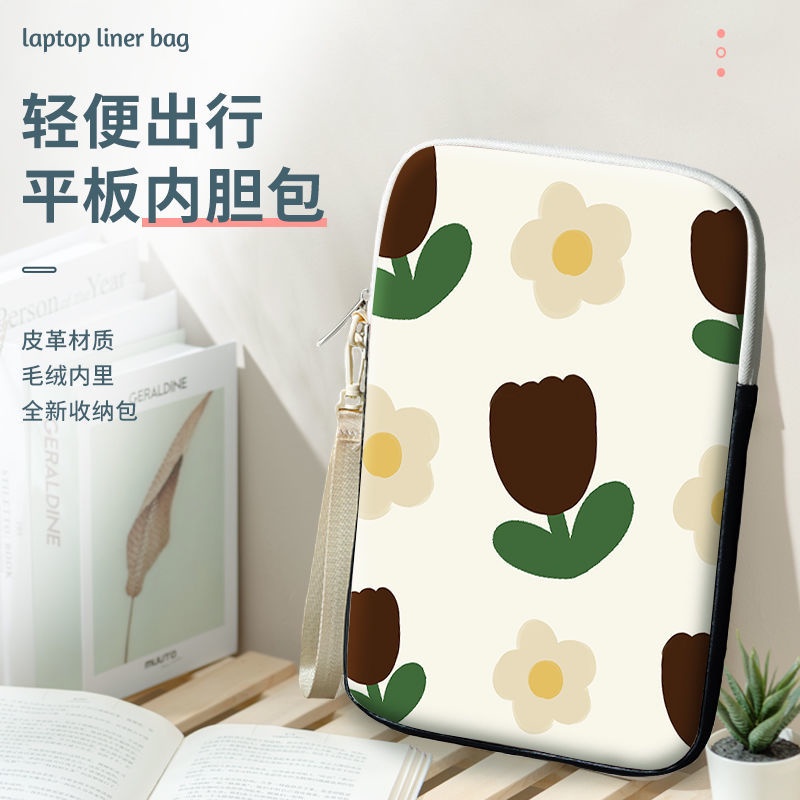 Túi Đựng Máy Tính Bảng Chống Thấm Nước Họa Tiết Hoa Hoạt Hình Cho Matepad / Ipad 10 / 11 / 12 / 13 / 14 / 15 Inch