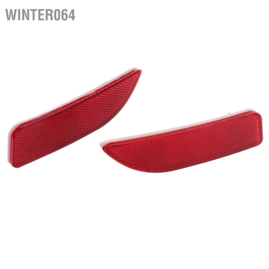 Winter064 2PC Đèn phản quang cản sau 8191002130 Phía bên trái và phải cho Corolla 2011‑2013