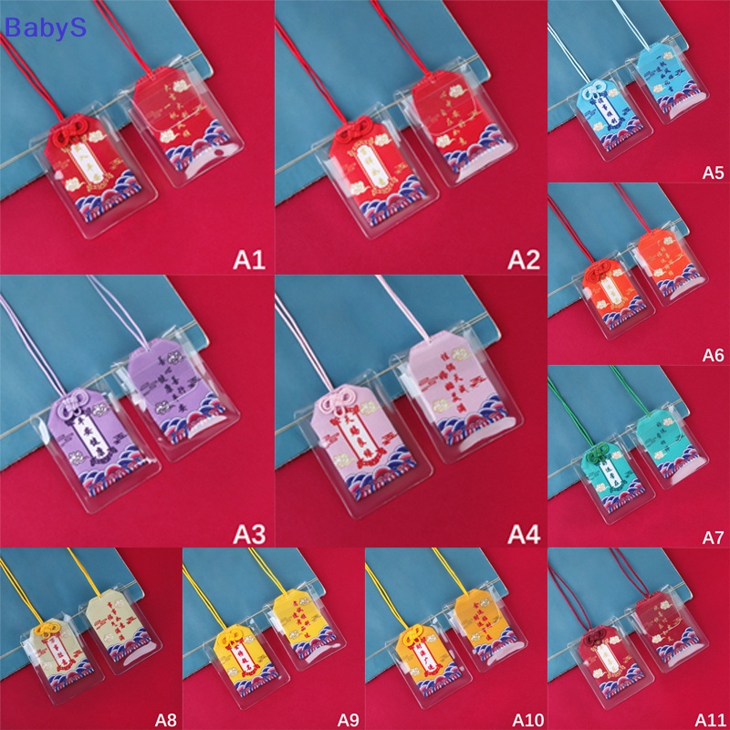 1 Bùa May Mắn Omamori Của Nhật Bản