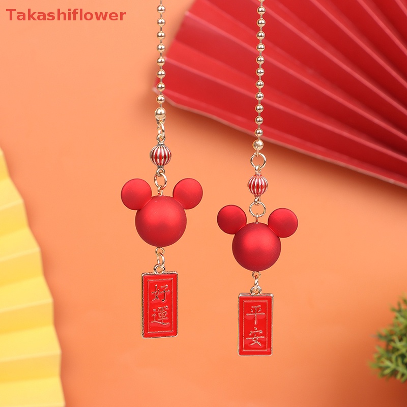 1 Dây Treo Trang Trí Nội Thất Xe Hơi Đẹp Mắt