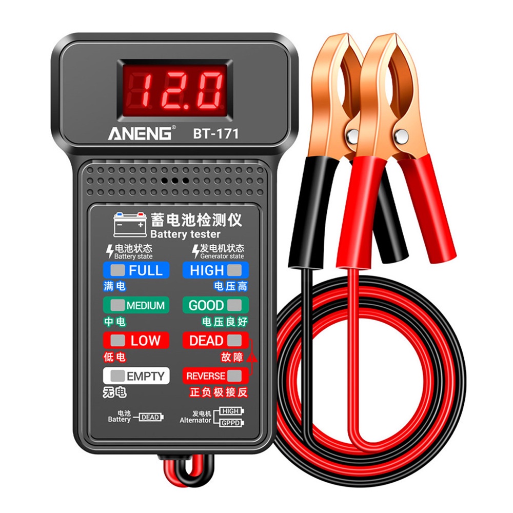 RIRIHI Thiết bị kiểm tra ắc quy xe hơi 12V