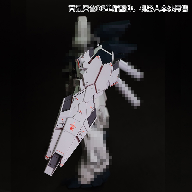 Ew MG 1 / 100 NU / SINANJU Steven Kit DE Shield addon