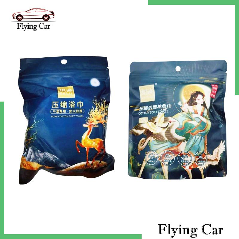 [Lzdjfmy2] Khăn Lau Chén Dĩa Thấm Hút Tốt 30cmx60cm