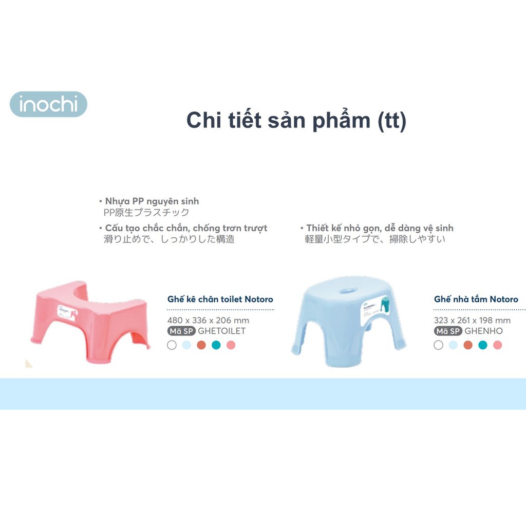 Ghế nhựa Notoro INOCHI dùng cho nhà tắm, nhà bếp, chống trơn trượt