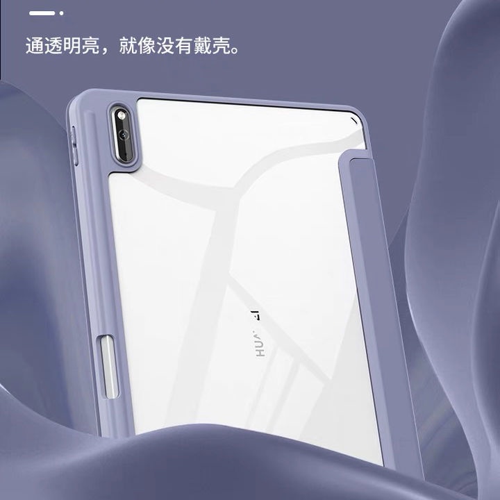 Ốp Máy Tính Bảng Từ Tính Bằng Acrylic Cho Xiaomi Pad 6 Pro 5 Pro 11 inch 2021 Mipad 5 Pro 12.4 "Redmi Pad 10.61