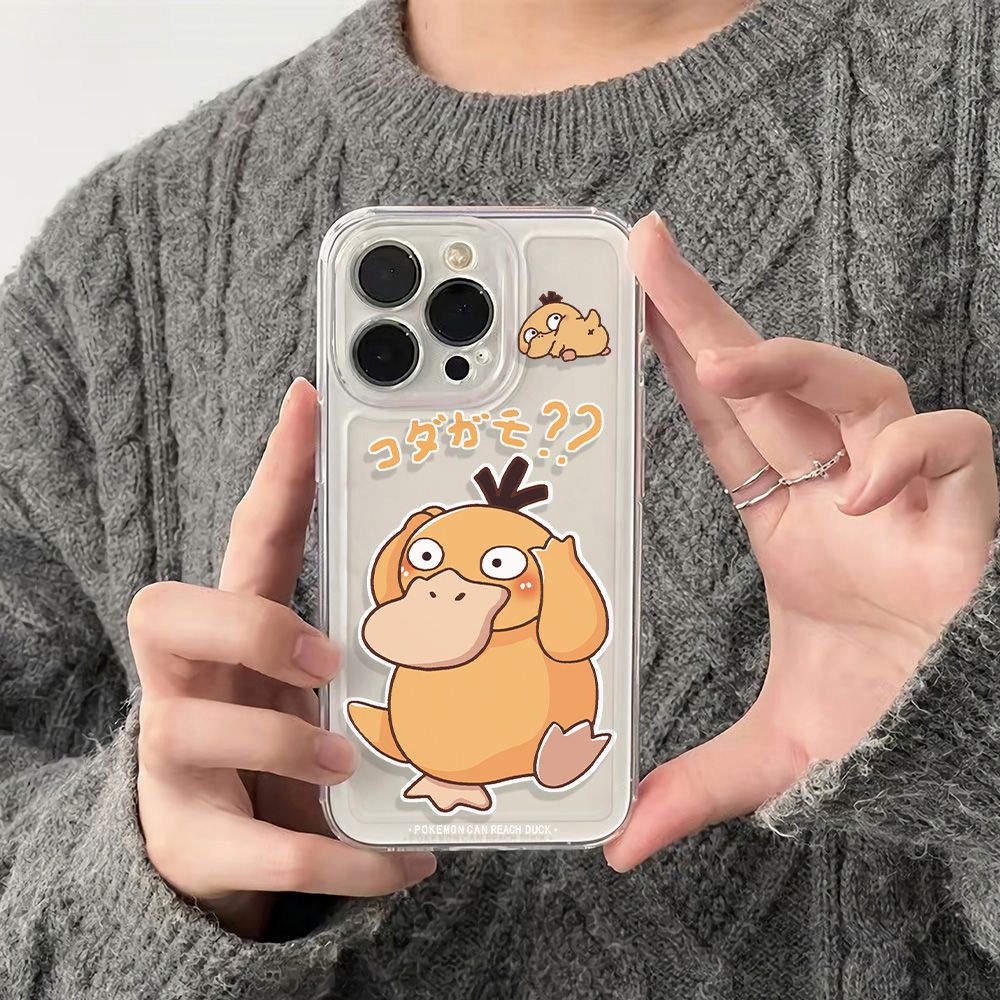 ✅Ốp Điện Thoại Dẻo Họa Tiết Chú Vịt Vàng Nhỏ Dễ Thương Chống Sốc Cho Iphone12786In plus11 14pro max13 9GZQ