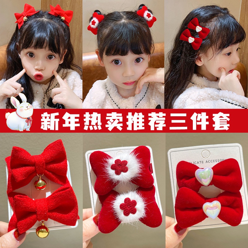 Kẹp Tóc Nơ Đỏ Phối Tua Rua Phong Cách Trung Hoa Mừng Năm Mới Cho Bé Gái