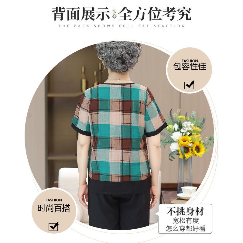 Áo Thun Cotton Lụa Ngắn Tay Thời Trang Mùa Hè Phong Cách Mới Cho Phụ Nữ Trung Niên