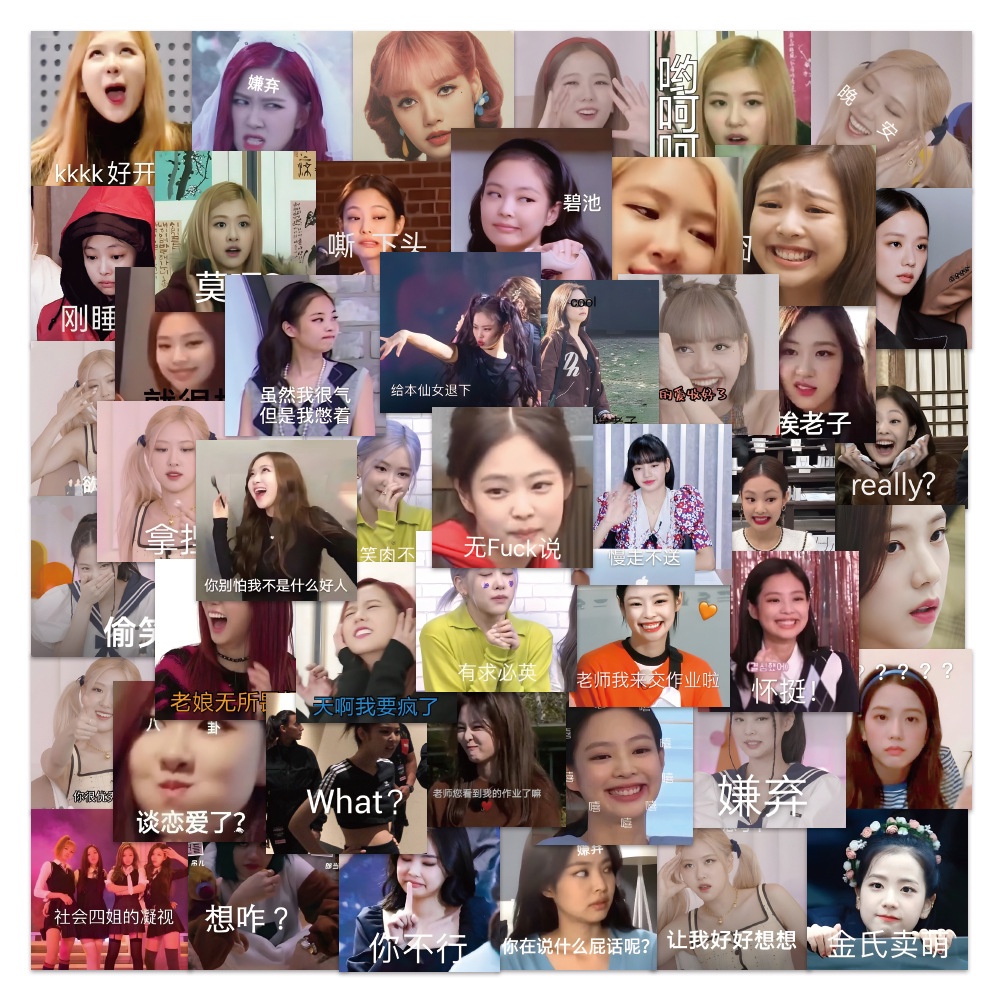 Combo 60 Sticker Meme BLACK PINK chống nước sticker dán laptop, điện thoại, đàn guitar, mũ bảo hiểm, vali