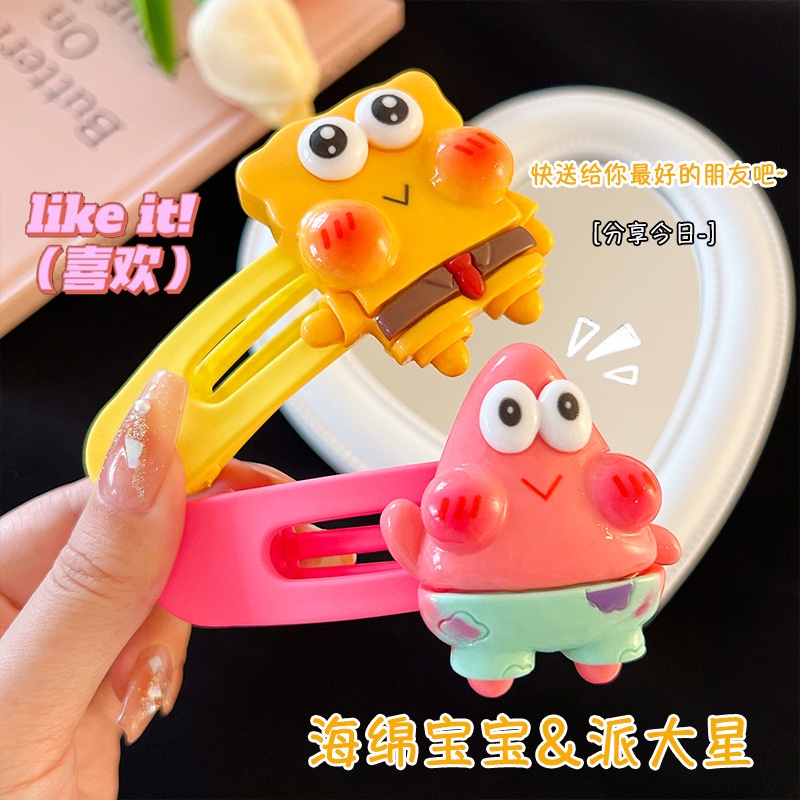 Kẹp Tóc Nhỏ Hình SpongeBob / Ngôi Sao / Vịt Hoạt Hình Dễ Thương