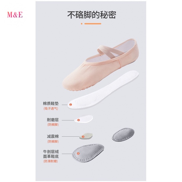 M &amp; E Giày Múa Ba Lê Đế Mềm Phối Ren Phong Cách Mới 2023 Cho Nữ