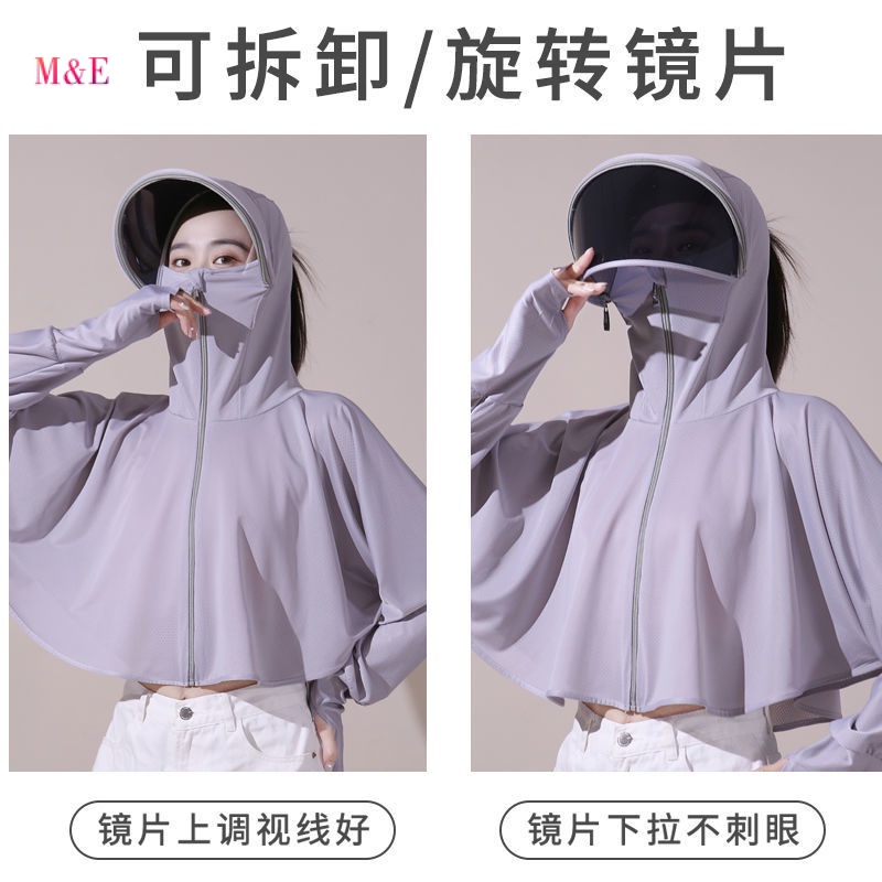 M &amp; E Áo Khoác Chống Nắng Bằng Lụa Lạnh Mỏng Thoáng Khí Phong Cách Mới 2022 Chống Tia Cực Tím Thời Trang Mùa Hè Cho Nữ